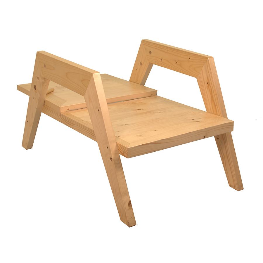 Wooden Lounge Chair